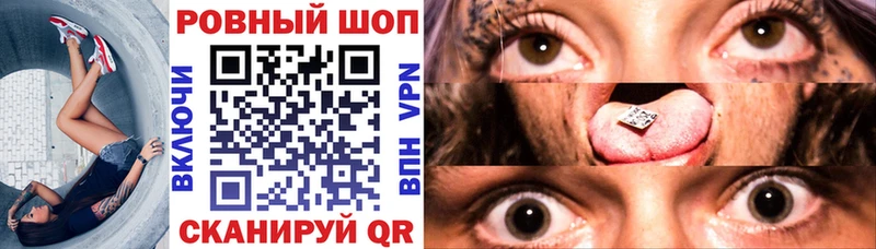 Магазины продажи наркотиков Верхняя Тура Канабис  АМФЕТАМИН  ГАШИШ  Псилоцибиновые грибы  МЕФ 