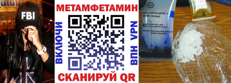 Amphetamine 98%  Верхняя Тура 