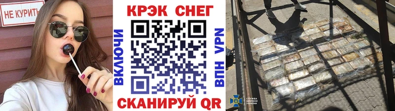 Cocaine Fish Scale  цена наркотик  Верхняя Тура 