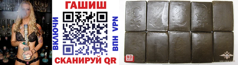 Гашиш гашик  Верхняя Тура 