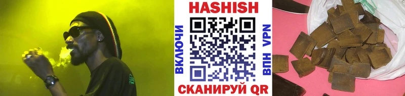 Гашиш Изолятор Верхняя Тура