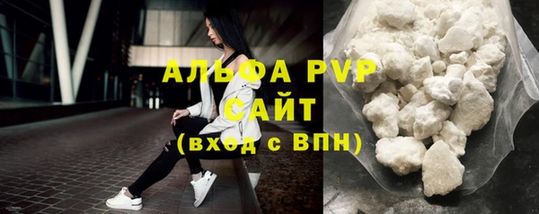 каннабис Бородино