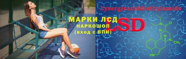 амф Бугульма