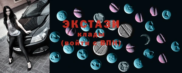 каннабис Бородино