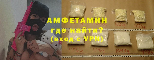 каннабис Бородино