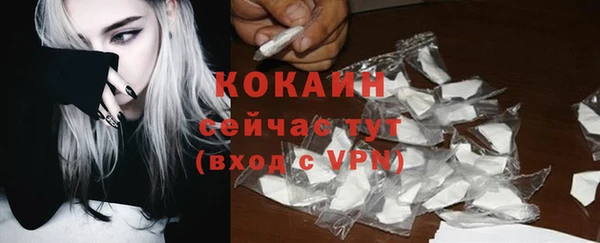 амф Бугульма