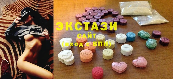 каннабис Бородино