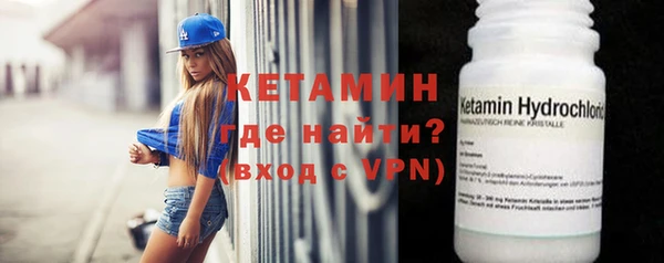амф Бугульма