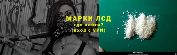 амф Бугульма