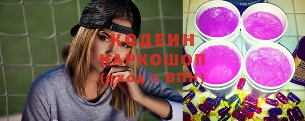 jwh Бронницы
