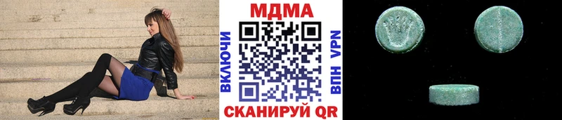 MDMA Molly  наркошоп  Верхняя Тура 