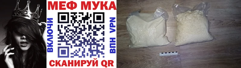 МЯУ-МЯУ мяу мяу  Верхняя Тура 